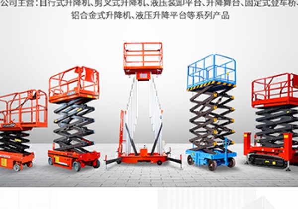 浦城​出口成为核心增长引擎